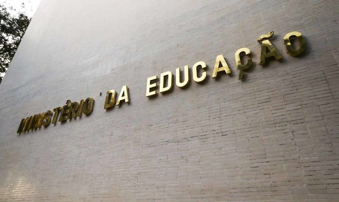 Começa a convocação dos estudantes da lista de espera do Fies