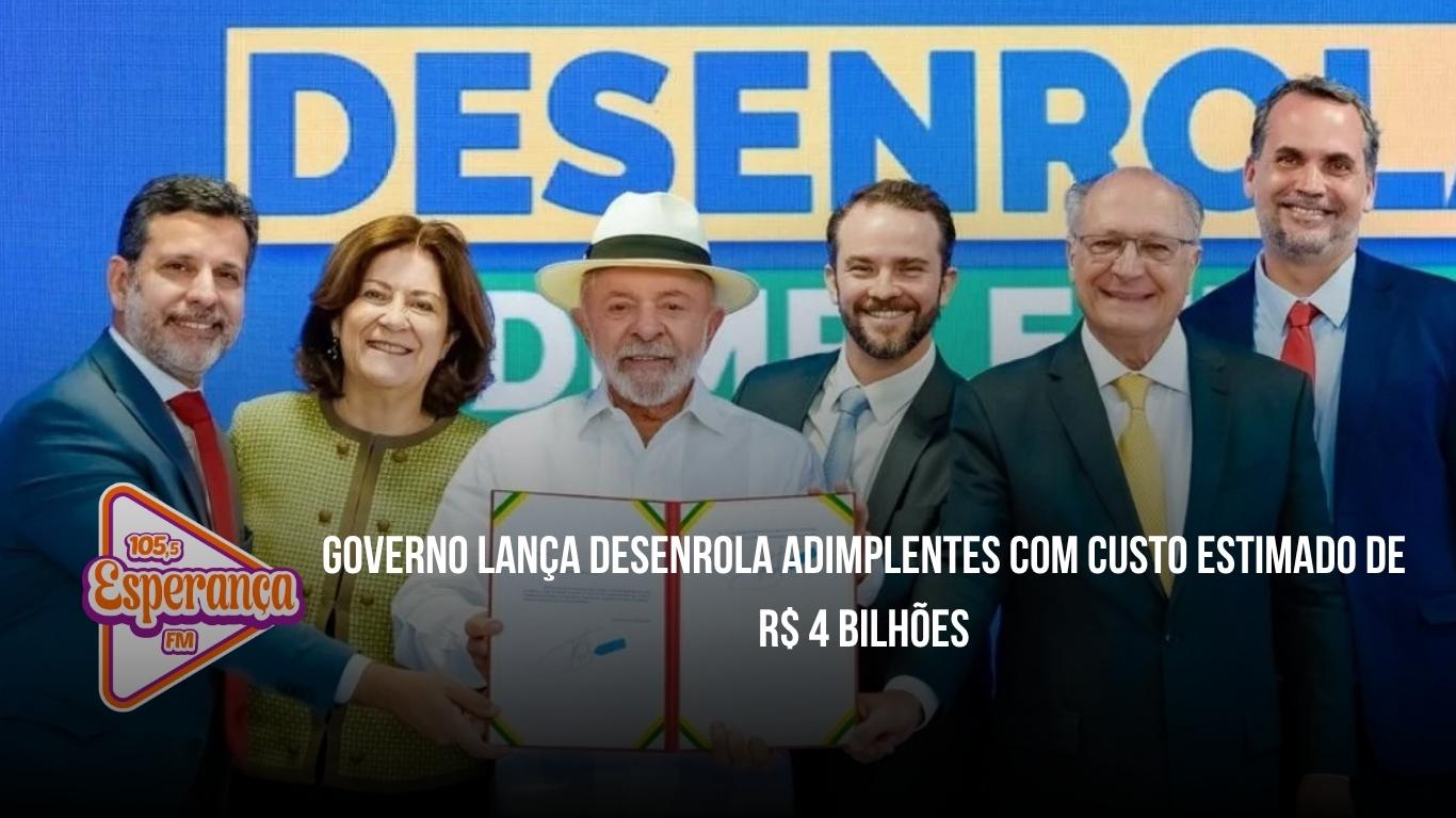 Governo lança Desenrola Adimplentes com custo estimado de R$ 4 bilhões