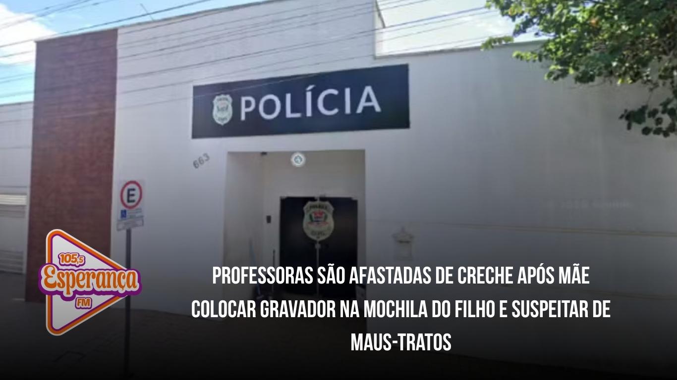 Professoras são afastadas de creche após mãe colocar gravador na mochila do filho e suspeitar de maus-tratos