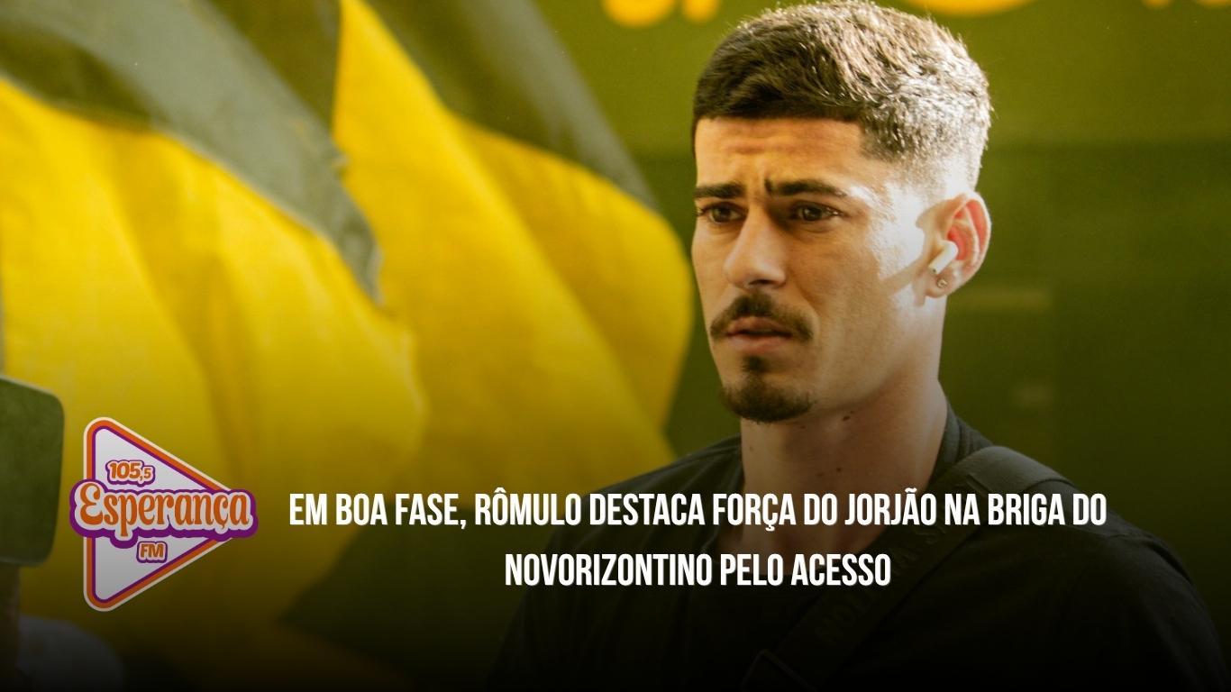Em boa fase, Rômulo destaca força do Jorjão na briga do Novorizontino pelo acesso