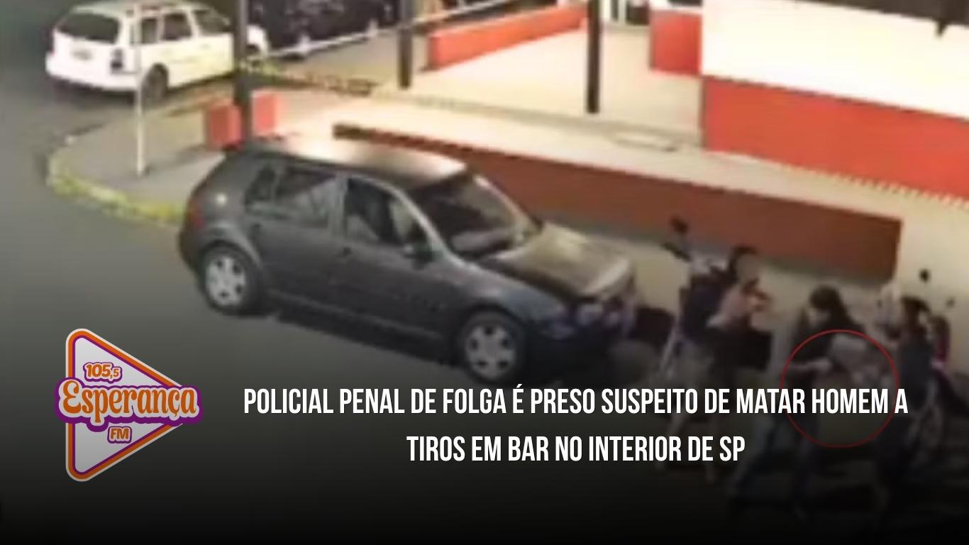 Policial penal de folga é preso suspeito de matar homem a tiros em bar no interior de SP